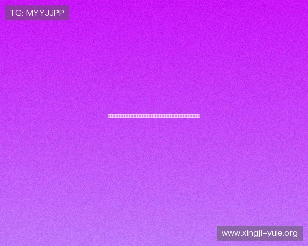 澳门太阳城官网为玩家打造安全可靠的线上娱乐平台,尽情体验多样化的游戏乐趣 澳门太阳城官网为玩家打造安全可靠的线上娱乐平台,尽情体验多样化的游戏乐趣