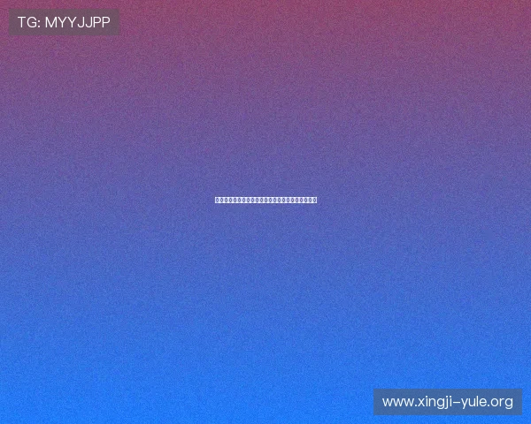 百家乐单跳玩法攻略,新手必看提升胜率的实用技巧 百家乐单跳玩法攻略,新手必看提升胜率的实用技巧