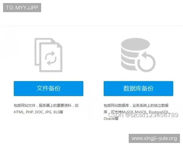 PG南宫娱乐官网下载遇到问题怎么办?专业建议帮助你快速解决技术难题 PG南宫娱乐官网下载遇到问题怎么办?专业建议帮助你快速解决技术难题