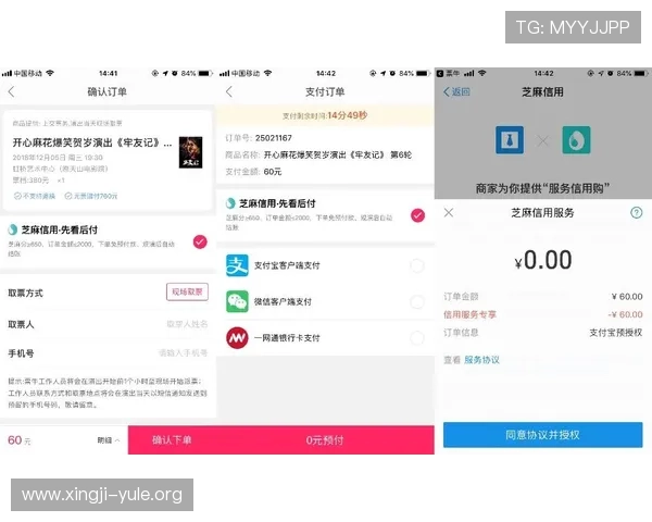 万搏娱乐支付方式多样化满足不同玩家的便捷充值需求 万搏娱乐支付方式多样化满足不同玩家的便捷充值需求