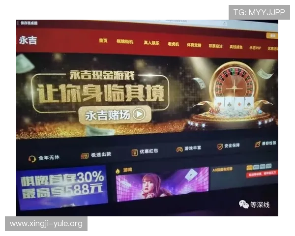 太阳城娱乐城旗舰平台支持多种支付方式,方便快捷实现资金快速存取 太阳城娱乐城旗舰平台支持多种支付方式,方便快捷实现资金快速存取