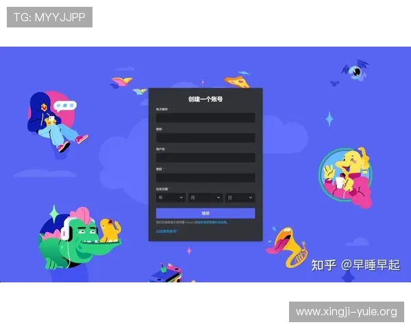 悦凯娱乐报名网站注册流程详解,新手玩家必看完整指南帮助顺利完成注册 悦凯娱乐报名网站注册流程详解,新手玩家必看完整指南帮助顺利完成注册