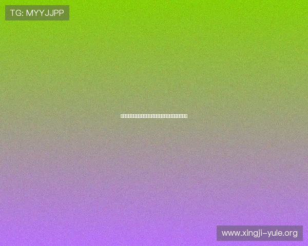 阿尔及利亚与约旦在世界杯中的激烈对决在线直播详细报道