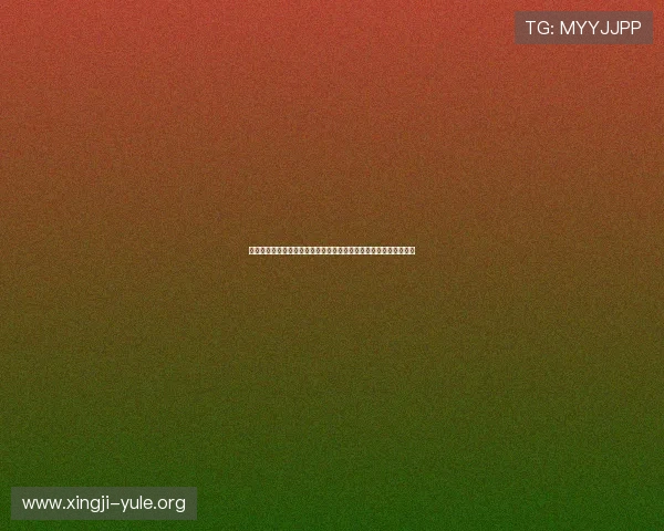 荒村归来：寰亚娱乐带你走进世界杯赛场背后的故事与球迷热情瞬间