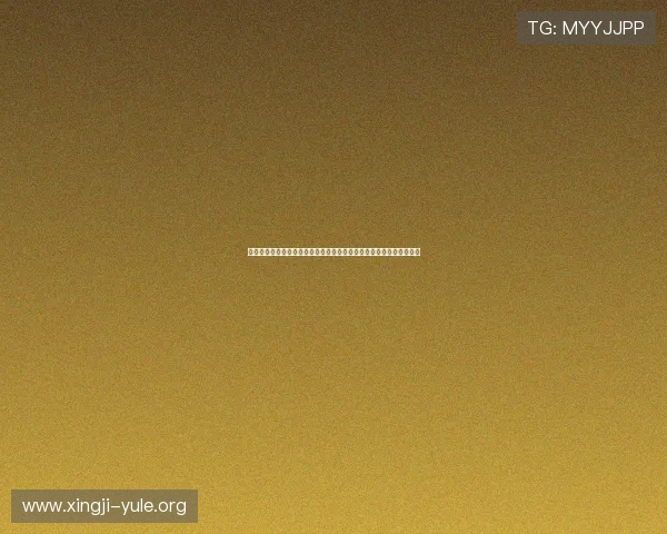 亚星娱乐官网最新版推出世界杯竞猜活动,增强球迷参与感与互动乐趣 亚星娱乐官网最新版推出世界杯竞猜活动,增强球迷参与感与互动乐趣