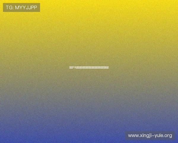 掌握PA视讯手机使用技巧,轻松实现精彩内容的无限分享 掌握PA视讯手机使用技巧,轻松实现精彩内容的无限分享