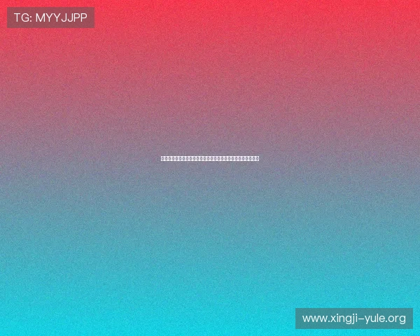 探索澳门皇家赌场与世界杯合作的独家活动及现场互动精彩瞬间 探索澳门皇家赌场与世界杯合作的独家活动及现场互动精彩瞬间